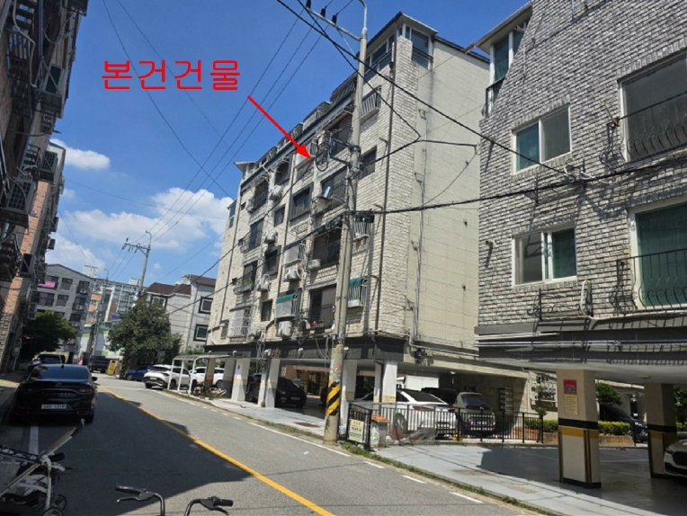 2025타경510728 현황
