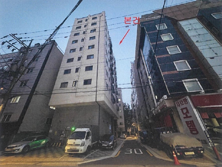 2025타경12736 현황