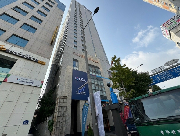 2023타경85131-7 현황