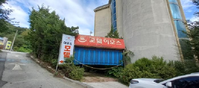 2025타경73039 현황