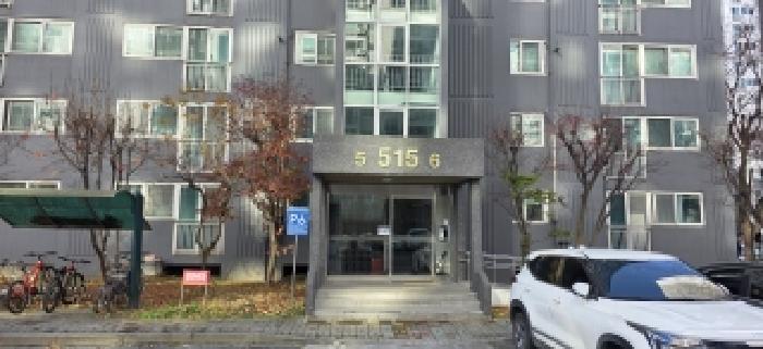 2025타경64721 현황