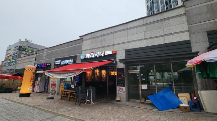 2025타경2122 현황