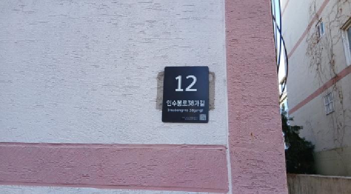 2025타경5933 현황