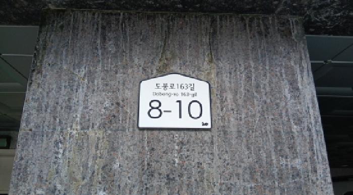 2025타경13294 현황