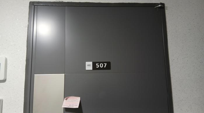 2025타경12460 현황