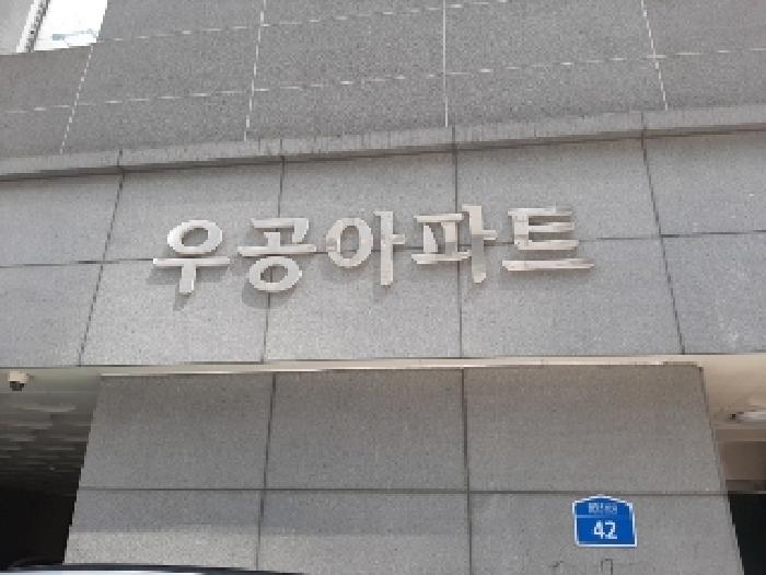 2025타경10681 현황