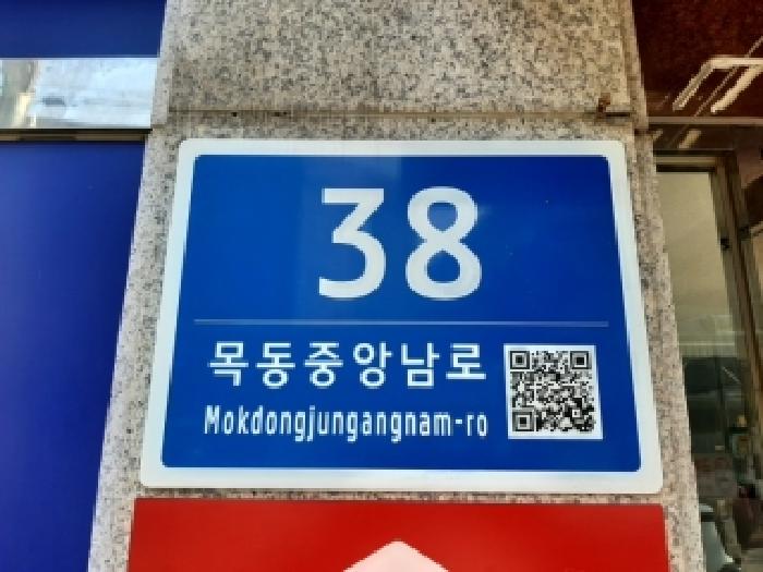 2025타경13834 현황