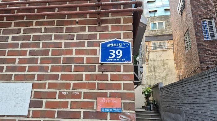 2025타경51711 현황