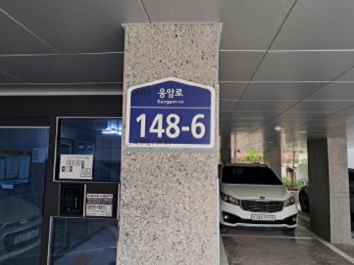 2025타경51853 현황