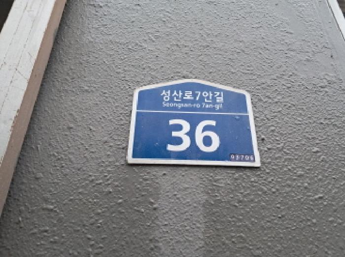 2025타경51922 현황