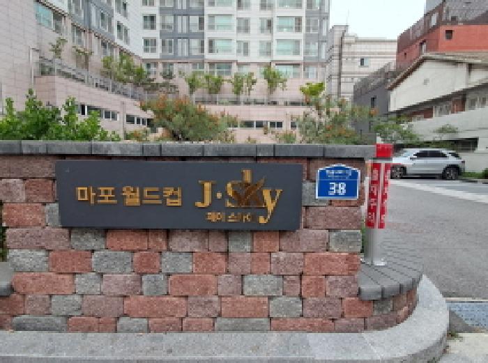 2025타경51252 현황