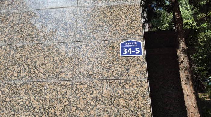 2025타경1593-1 현황