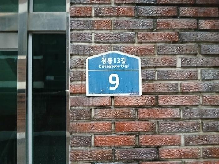 2025타경102586 현황