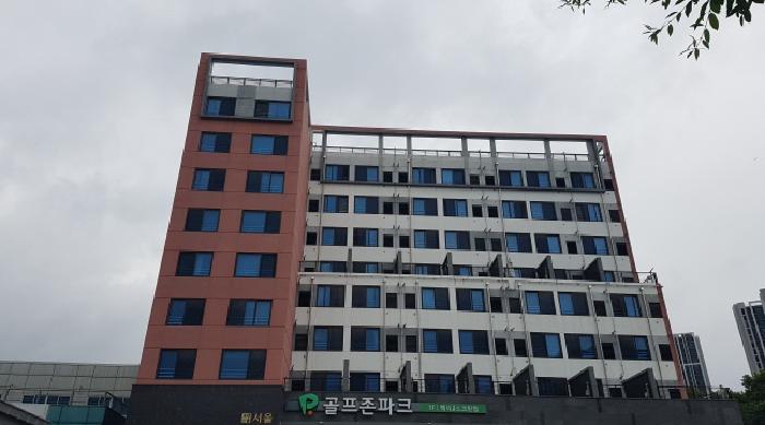 2025타경604-2 현황