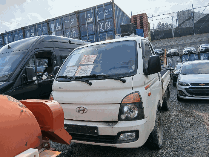 2026타경50580 현황